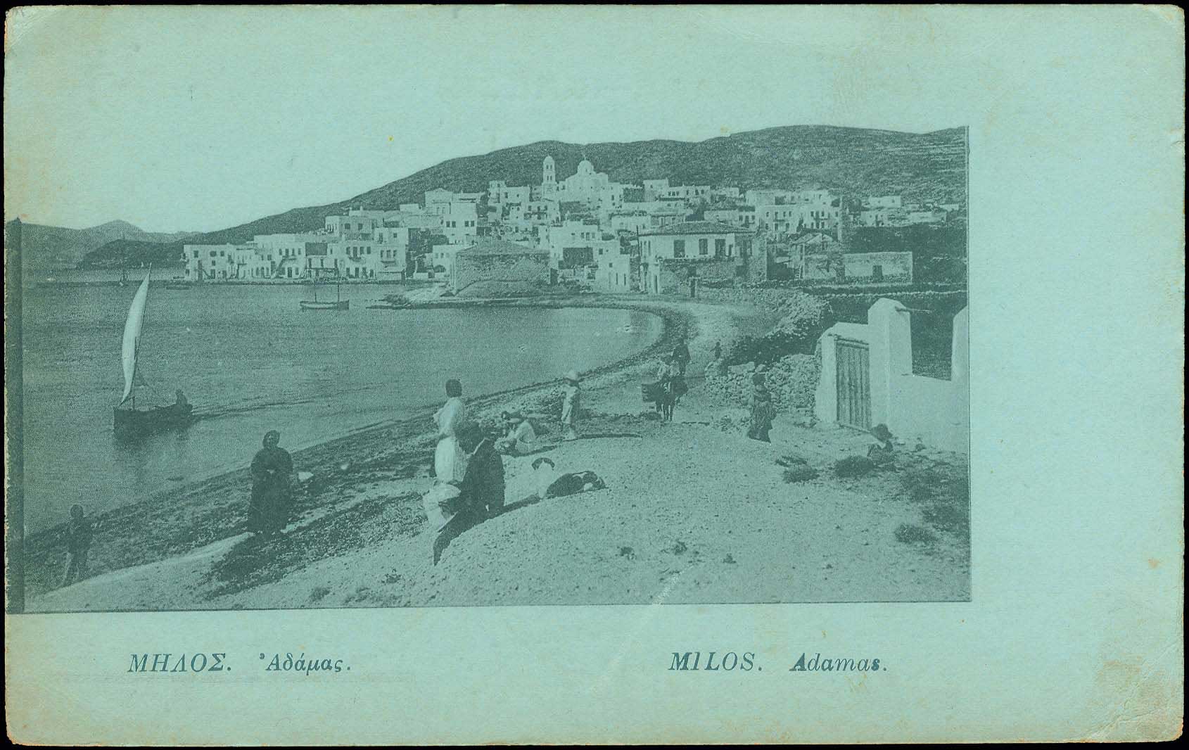 Lot 1331 - - cyclades - A. Karamitsos Postal & Live Internet Auction 751 Lot 1331 - - cyclades - A. Karamitsos Postal & Live Internet Auction 751