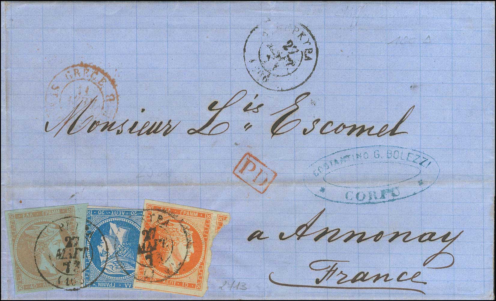 Lot 286 - 1871/76MESHED PAPER  -  A. Karamitsos Live Internet Auction 27
