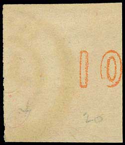 Lot 253 - - 1875/80CREAM PAPER - A. Karamitsos Postal & Live Internet Auction 755 Lot 253 - - 1875/80CREAM PAPER - A. Karamitsos Postal & Live Internet Auction 755