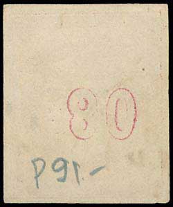 Lot 107 - - 1862/67CONSECUTIVE ATHENS PRINTINGS -  A. Karamitsos Postal & Live Internet Auction 751