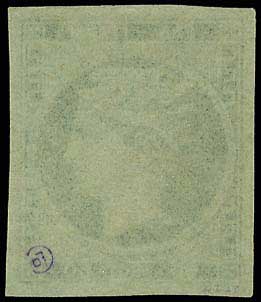 Lot 237 - - 1876PARIS PRINTING -  A. Karamitsos Postal & Live Internet Auction 755