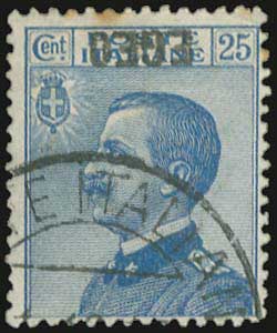 Lot 662 - DODECANESE - Italian occupation - Italian post office issues - A. Karamitsos Postal & Live Internet Auction 749 Lot 662 - DODECANESE - Italian occupation - Italian post office issues - A. Karamitsos Postal & Live Internet Auction 749