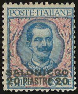 Lot 880 - - THESSALONIKI(SALONICA) - A. Karamitsos Postal & Live Internet Auction 754 Lot 880 - - THESSALONIKI(SALONICA) - A. Karamitsos Postal & Live Internet Auction 754