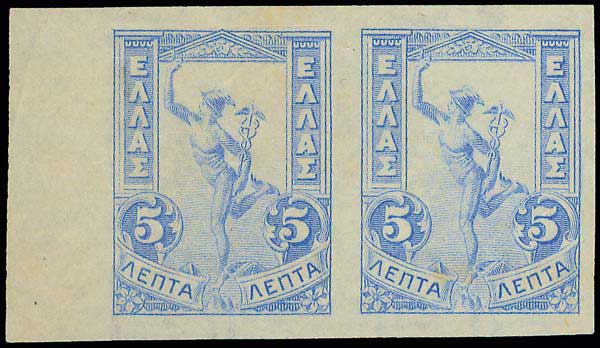 Lot 405 - - 1901/02FLYING MERCURY & A.M. - A. Karamitsos Postal & Live Internet Auction 755 Lot 405 - - 1901/02FLYING MERCURY & A.M. - A. Karamitsos Postal & Live Internet Auction 755
