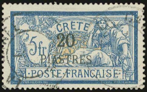 Lot 928 - - FrenchPost-Office - A. Karamitsos Live Internet Auction 23 Lot 928 - - FrenchPost-Office - A. Karamitsos Live Internet Auction 23