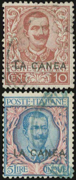 Lot 929 - - ItalianPost-Office - A. Karamitsos Live Internet Auction 23 Lot 929 - - ItalianPost-Office - A. Karamitsos Live Internet Auction 23