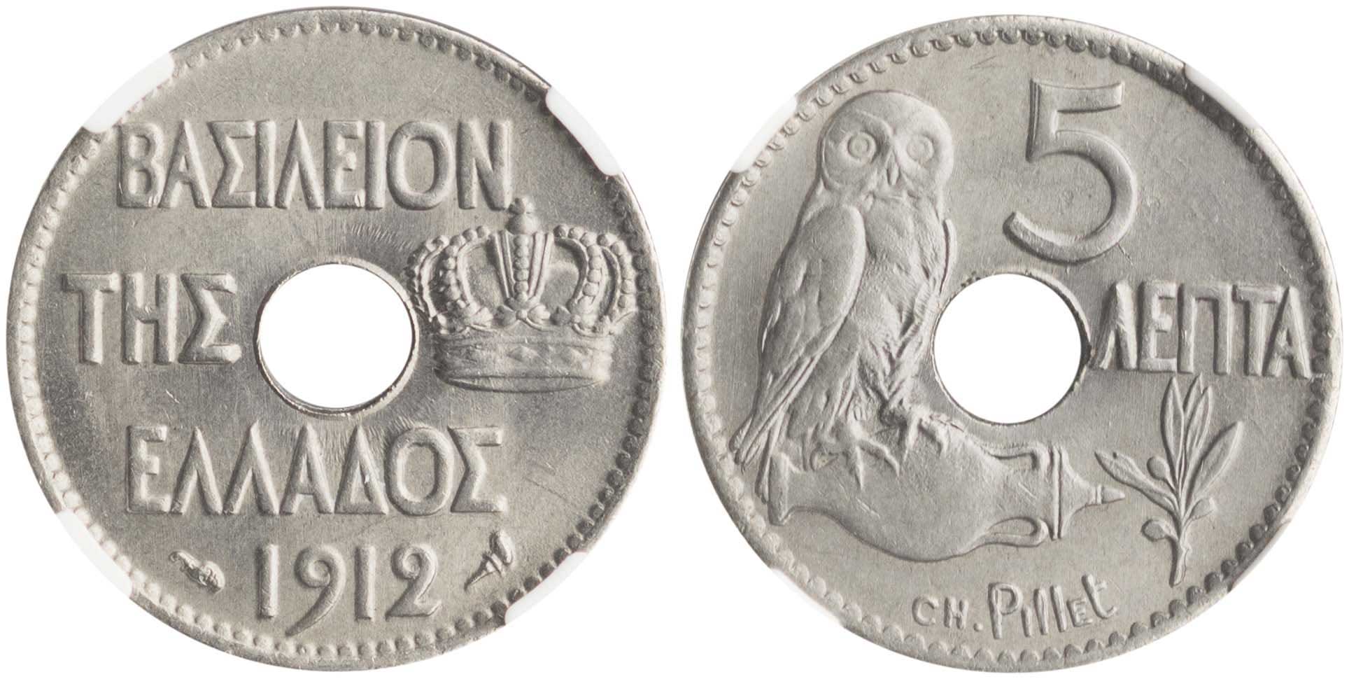 Lot 6138 - - KINGGEORGE I -  A. Karamitsos Live Internet Auction 24, Part A