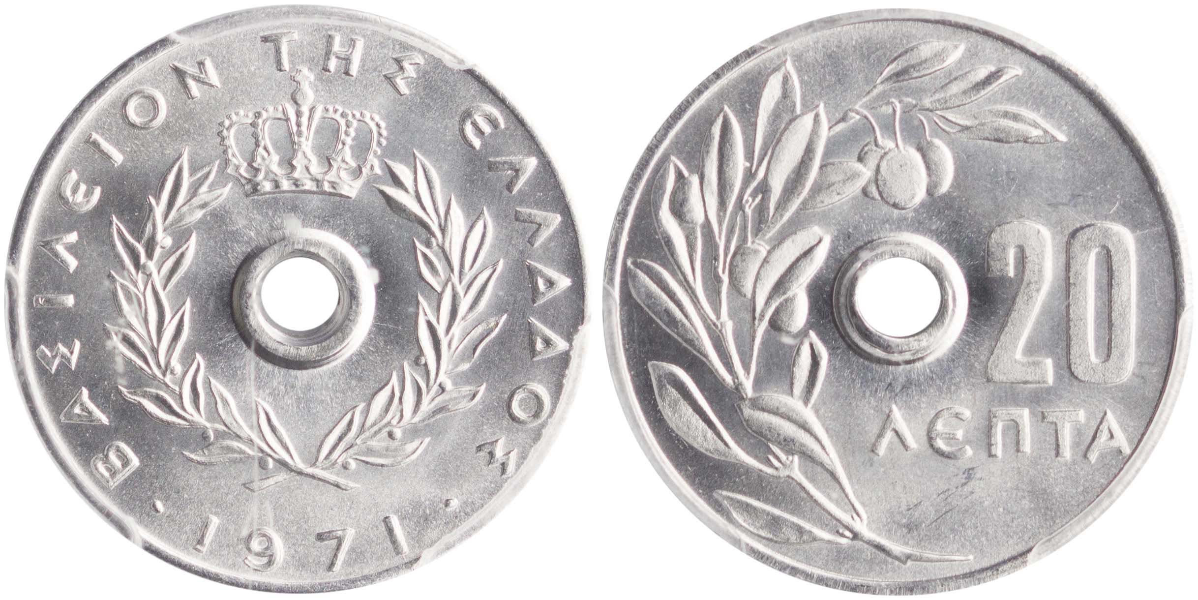 Lot 6236 - - KINGCONSTANTINE II -  A. Karamitsos Live Internet Auction 24, Part A