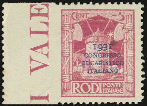 Lot 837 - - ItalianDodecanese - Italian Post Office Issues - A. Karamitsos Live Internet Auction 23 Lot 837 - - ItalianDodecanese - Italian Post Office Issues - A. Karamitsos Live Internet Auction 23