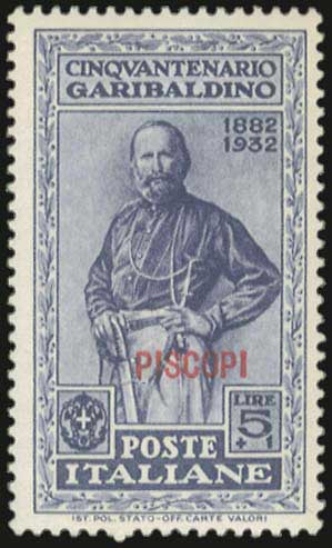 Lot 686 - - ItalianDodecanese - Italian Post Office Issues - A. Karamitsos Postal & Live Internet Auction 751 Lot 686 - - ItalianDodecanese - Italian Post Office Issues - A. Karamitsos Postal & Live Internet Auction 751