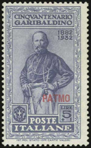 Lot 838 - - ItalianDodecanese - Italian Post Office Issues - A. Karamitsos Live Internet Auction 23 Lot 838 - - ItalianDodecanese - Italian Post Office Issues - A. Karamitsos Live Internet Auction 23