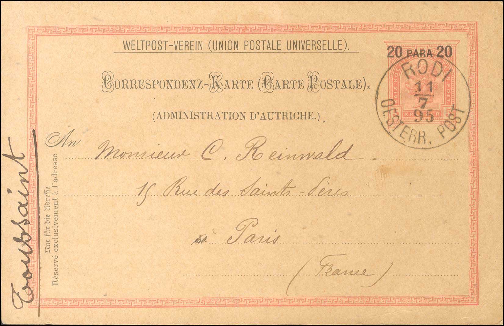 Lot 852 - - AustrianPost-Office - A. Karamitsos Postal & Live Internet Auction 754 Lot 852 - - AustrianPost-Office - A. Karamitsos Postal & Live Internet Auction 754