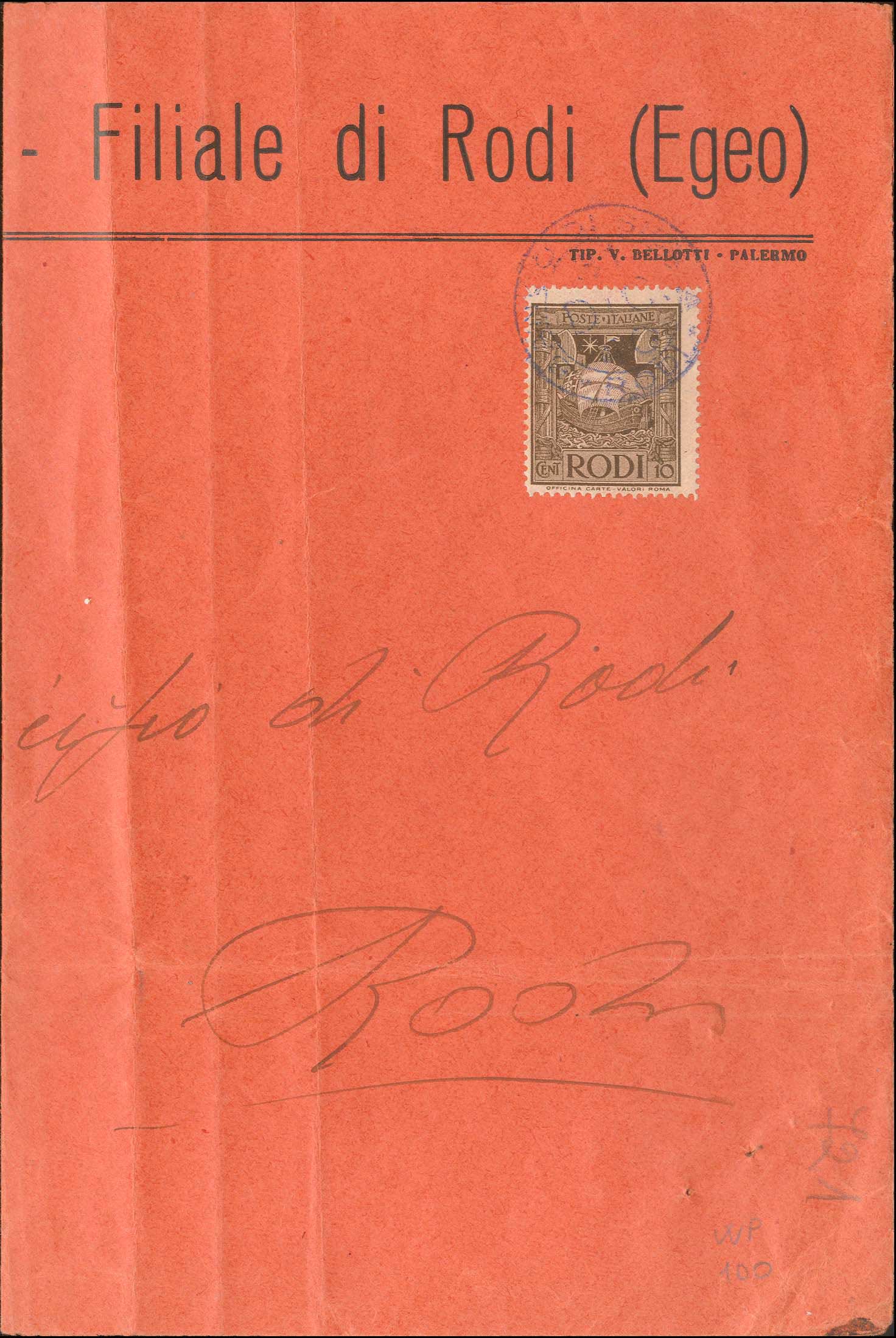 Lot 842 - - ItalianDodecanese - Italian Post Office Issues -  A. Karamitsos Postal & Live Internet Auction 754