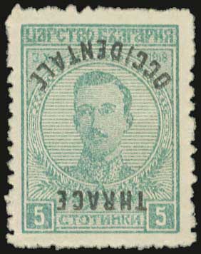Lot 879 - - THRACE(EAST-WEST-NORTH) & PORT-LAGOS - A. Karamitsos Live Internet Auction 23 Lot 879 - - THRACE(EAST-WEST-NORTH) & PORT-LAGOS - A. Karamitsos Live Internet Auction 23