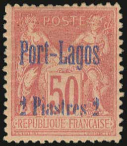 Lot 894 - - THRACE(EAST-WEST-NORTH) & PORT-LAGOS - A. Karamitsos Postal & Live Internet Auction 754 Lot 894 - - THRACE(EAST-WEST-NORTH) & PORT-LAGOS - A. Karamitsos Postal & Live Internet Auction 754