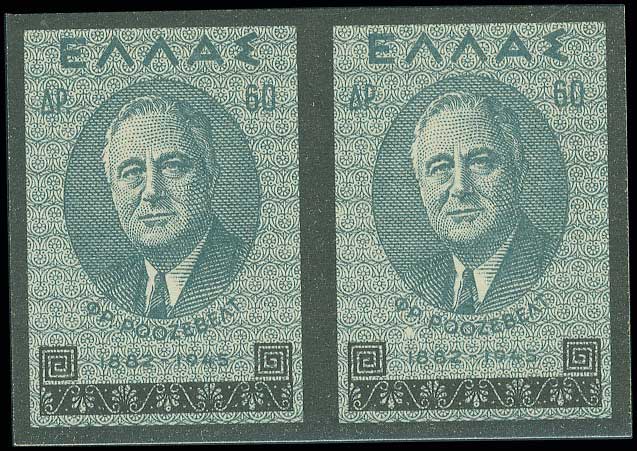 Lot 628 - 1945-2016  -  A. Karamitsos Live Internet Auction 27