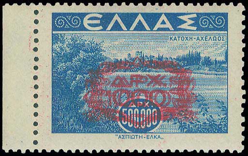 Lot 411 - 1945-2016- 1945-2016 - A. Karamitsos Postal & Live Internet Auction 749 Lot 411 - 1945-2016- 1945-2016 - A. Karamitsos Postal & Live Internet Auction 749
