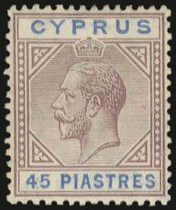 Lot 1312 - Cyprus  -  A. Karamitsos Live Internet Auction 27