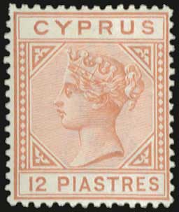 Lot 1309 - Cyprus  -  A. Karamitsos Live Internet Auction 27