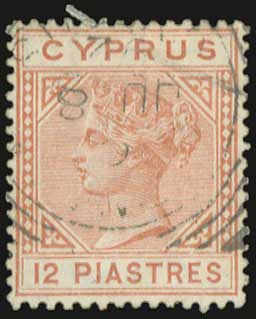Lot 1306 - Cyprus  -  A. Karamitsos Live Internet Auction 27