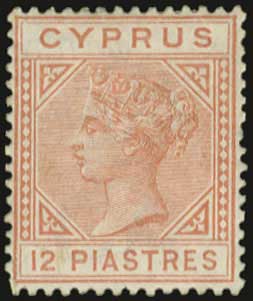 Lot 1307 - Cyprus  -  A. Karamitsos Live Internet Auction 27