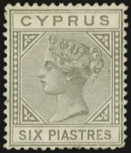 Lot 1305 - Cyprus  -  A. Karamitsos Live Internet Auction 27