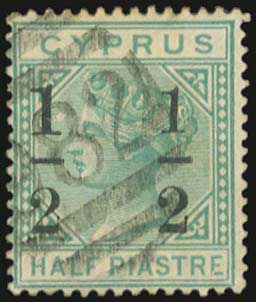Lot 1069 - CYPRUS - Cyprus - A. Karamitsos Postal & Live Internet Auction 749 Lot 1069 - CYPRUS - Cyprus - A. Karamitsos Postal & Live Internet Auction 749