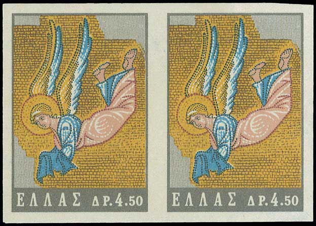 Lot 636 - - 1945-2016 -  A. Karamitsos Postal & Live Internet Auction 754