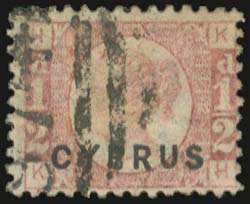 Lot 1053 - CYPRUS - Cyprus - A. Karamitsos Postal & Live Internet Auction 749 Lot 1053 - CYPRUS - Cyprus - A. Karamitsos Postal & Live Internet Auction 749