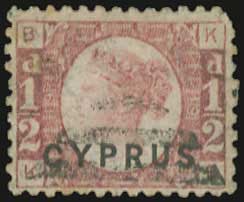 Lot 1294 - Cyprus  -  A. Karamitsos Live Internet Auction 27