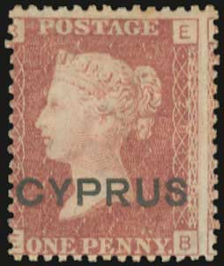 Lot 1295 - Cyprus  -  A. Karamitsos Live Internet Auction 27