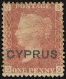 Lot 1297 - Cyprus  -  A. Karamitsos Live Internet Auction 27