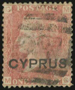 Lot 1298 - Cyprus  -  A. Karamitsos Live Internet Auction 27