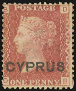 Lot 1296 - Cyprus  -  A. Karamitsos Live Internet Auction 27