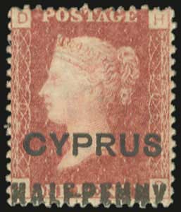 Lot 1299 - Cyprus  -  A. Karamitsos Live Internet Auction 27