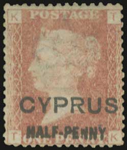 Lot 1301 - Cyprus  -  A. Karamitsos Live Internet Auction 27