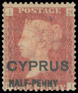 Lot 1302 - Cyprus  -  A. Karamitsos Live Internet Auction 27