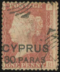 Lot 1303 - Cyprus  -  A. Karamitsos Live Internet Auction 27