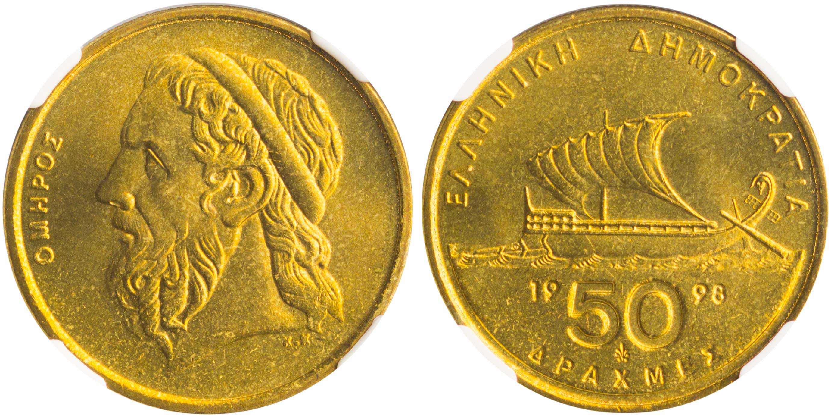 Lot 6388 - THIRDREPUBLIC (DRACHMA) - A. Karamitsos Live Internet Auction 25, Part A Lot 6388 - THIRDREPUBLIC (DRACHMA) - A. Karamitsos Live Internet Auction 25, Part A