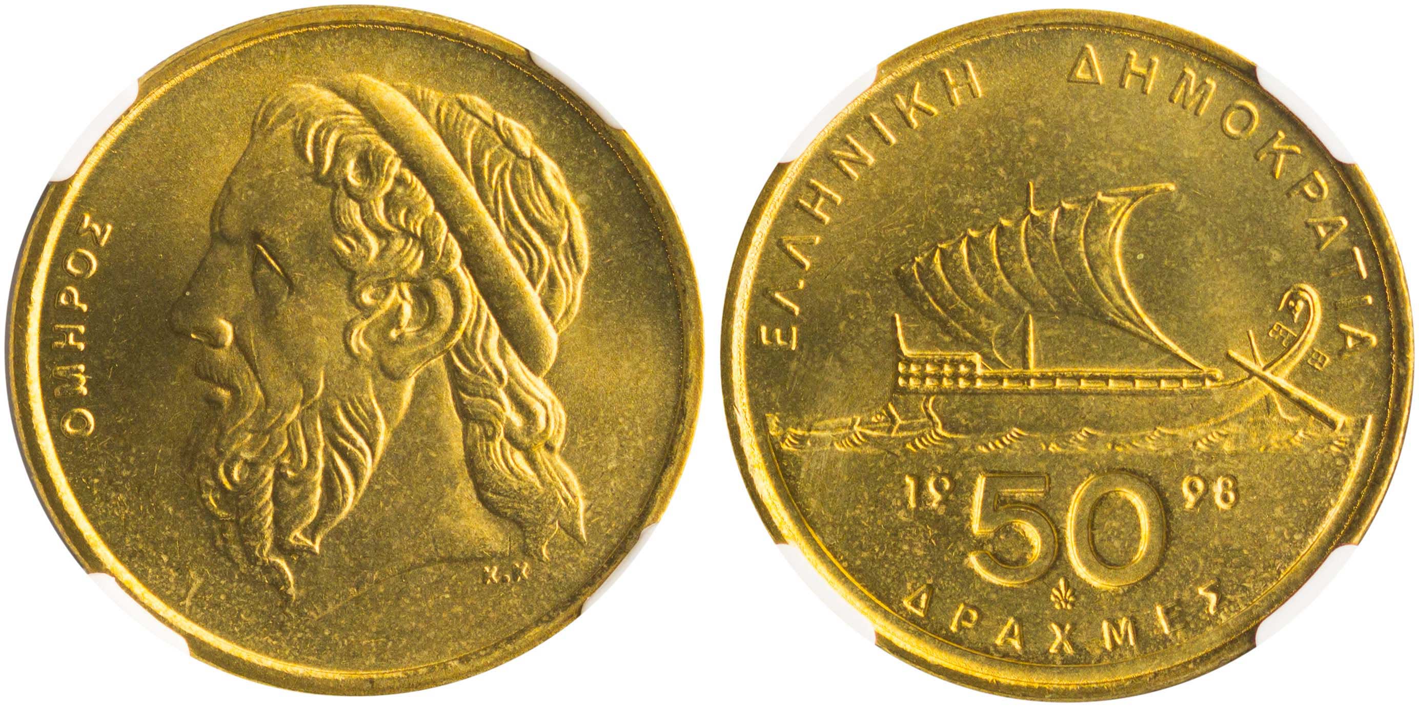 Lot 6336 - - THIRDREPUBLIC (DRACHMA) -  A. Karamitsos Live Internet Auction 24, Part A
