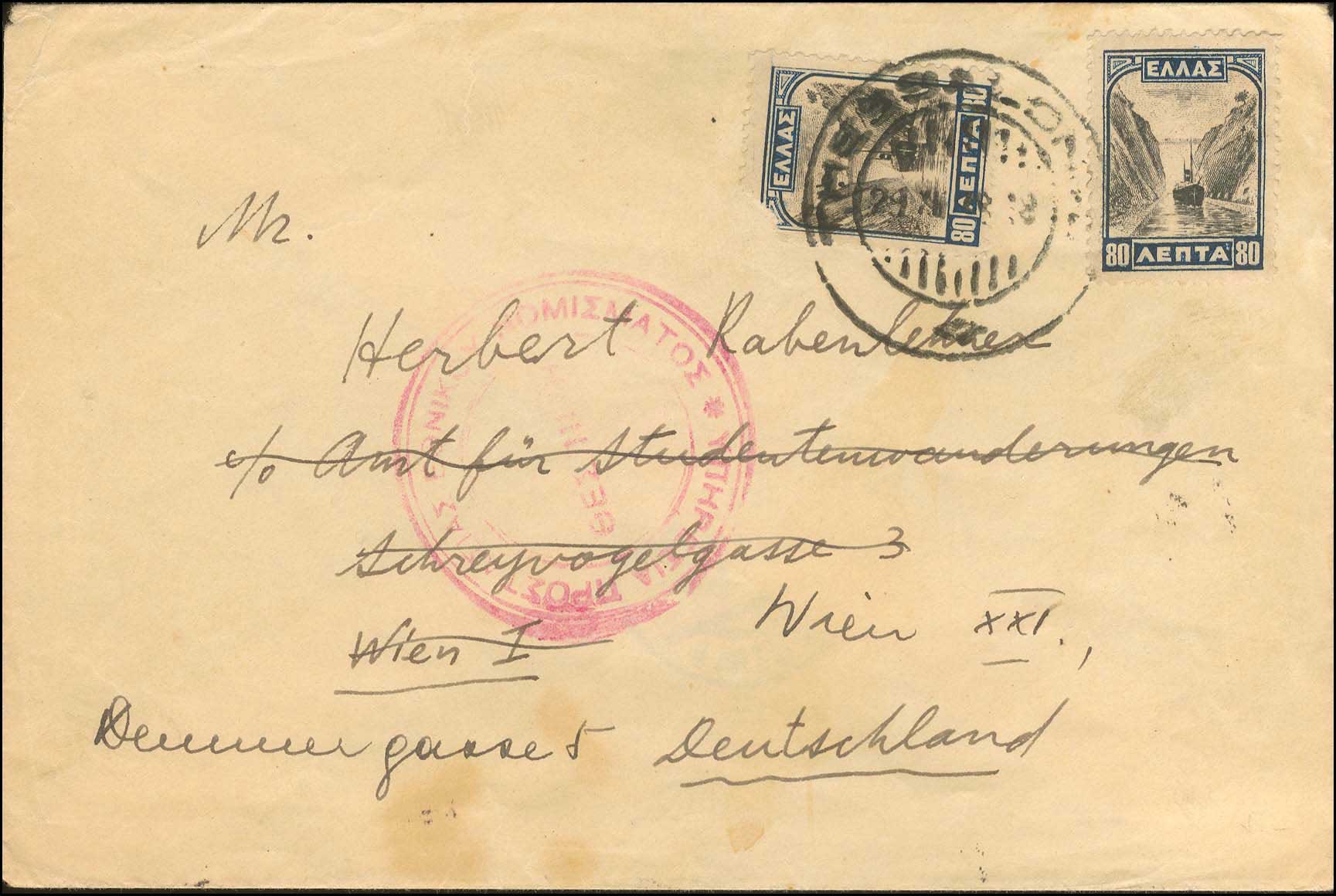 Lot 981 - - ExchangeControl Cachets - A. Karamitsos Postal & Live Internet Auction 752 Lot 981 - - ExchangeControl Cachets - A. Karamitsos Postal & Live Internet Auction 752