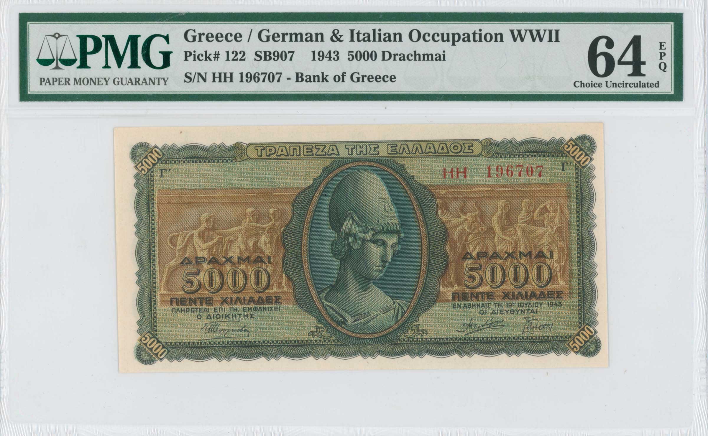 Lot 6597 - - WWIIISSUES - A. Karamitsos Live Internet Auction 24, Part A Lot 6597 - - WWIIISSUES - A. Karamitsos Live Internet Auction 24, Part A