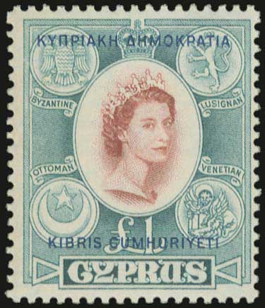 Lot 1102 - - Cyprus - A. Karamitsos Postal & Live Internet Auction 752 Lot 1102 - - Cyprus - A. Karamitsos Postal & Live Internet Auction 752