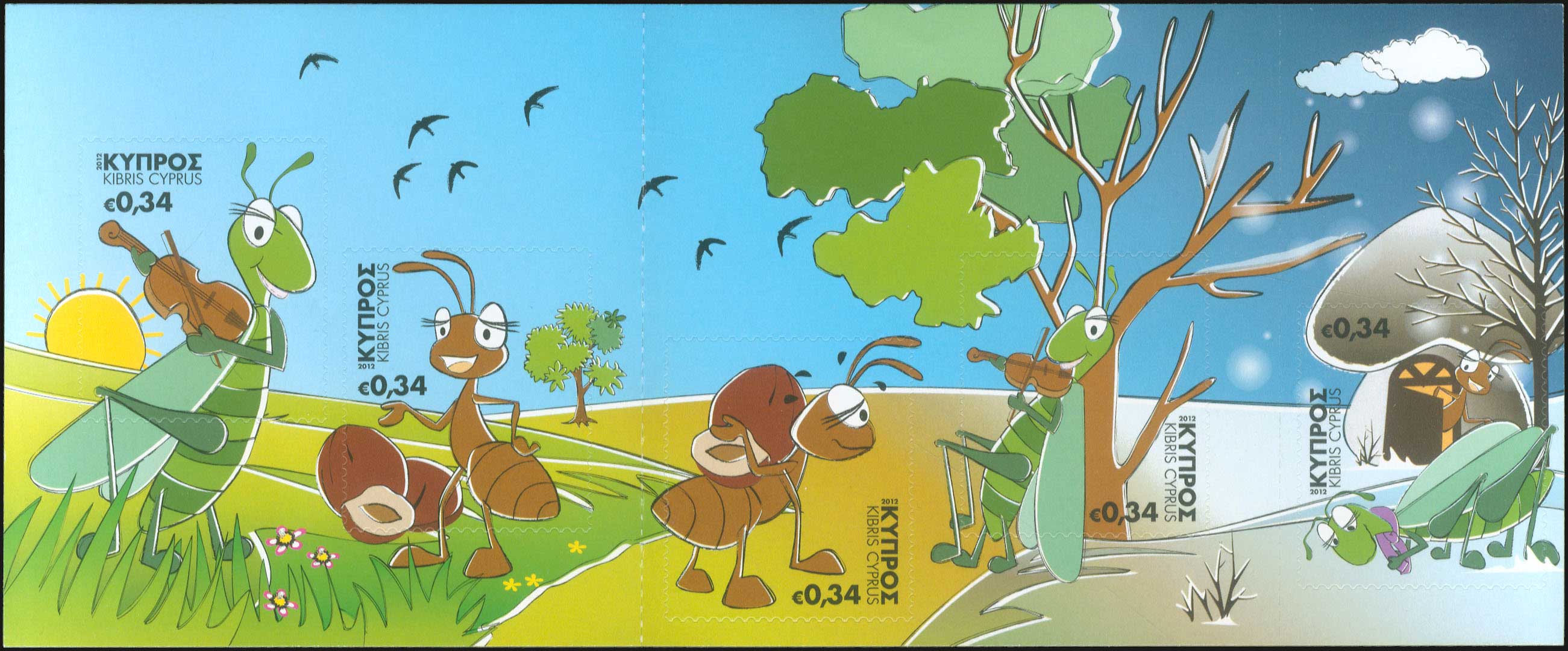 Lot 1318 - Cyprus - A. Karamitsos Live Internet Auction 27 Lot 1318 - Cyprus - A. Karamitsos Live Internet Auction 27