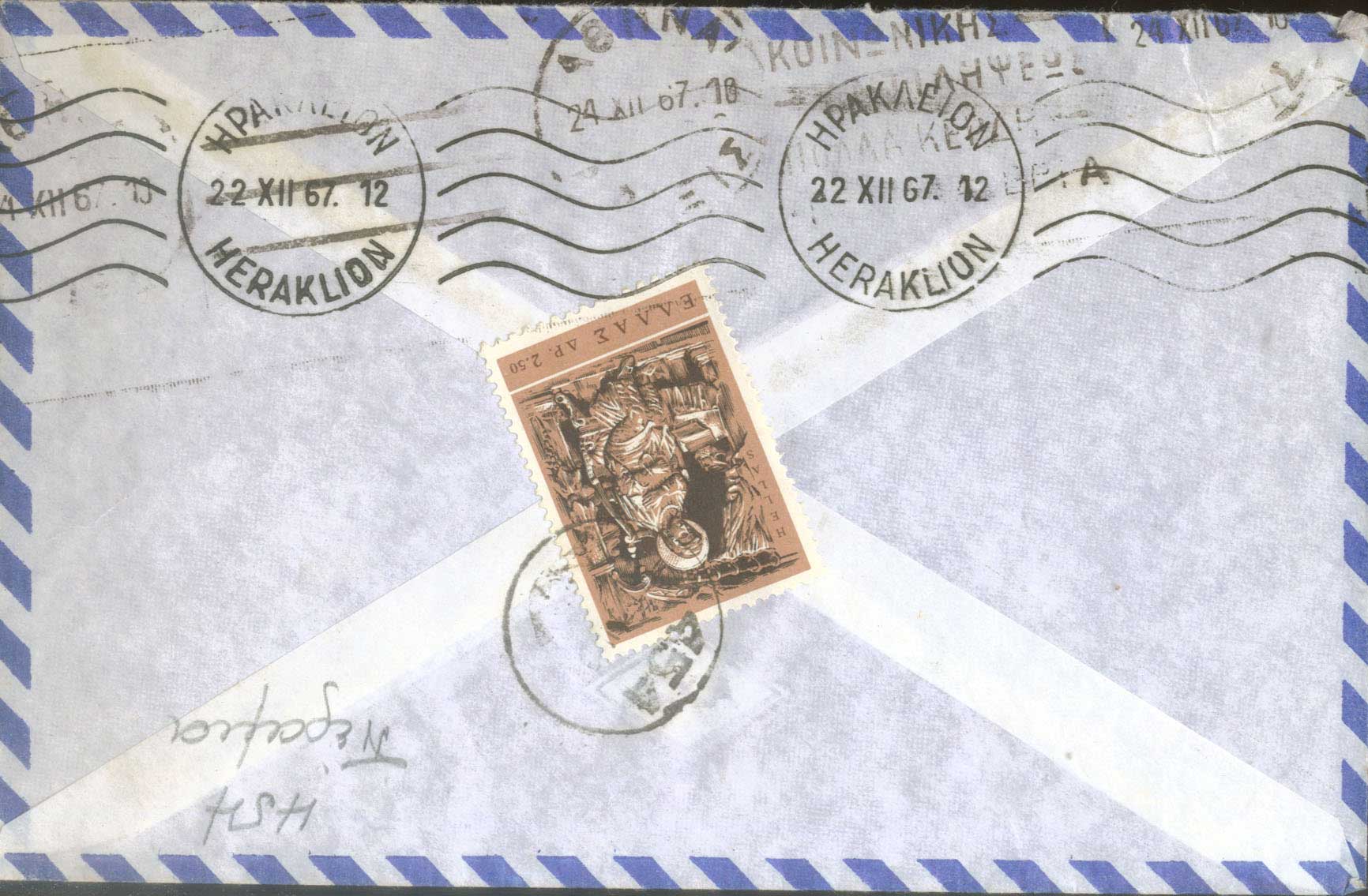 Lot 1142 - RuralCancellations  -  A. Karamitsos Live Internet Auction 27