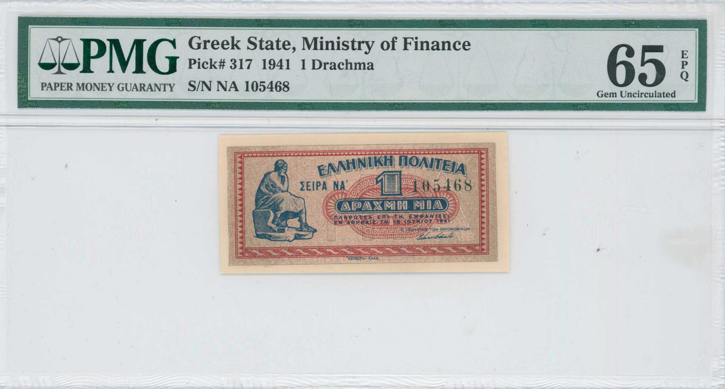 Lot 6780 - FRACTIONALCURRENCY - A. Karamitsos Live Internet Auction 25, Part A Lot 6780 - FRACTIONALCURRENCY - A. Karamitsos Live Internet Auction 25, Part A