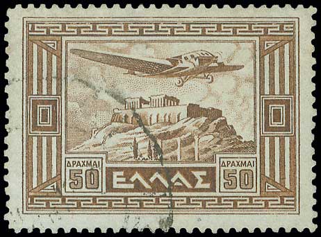 Lot 775 - AIR-MAILISSUES  -  A. Karamitsos Live Internet Auction 27