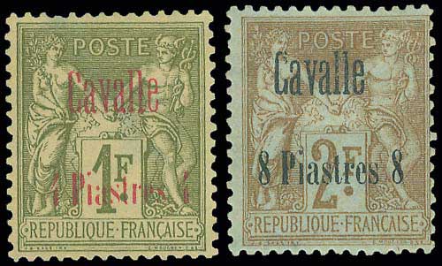 Lot 903 - - Cavalla - A. Karamitsos Postal & Live Internet Auction 754 Lot 903 - - Cavalla - A. Karamitsos Postal & Live Internet Auction 754
