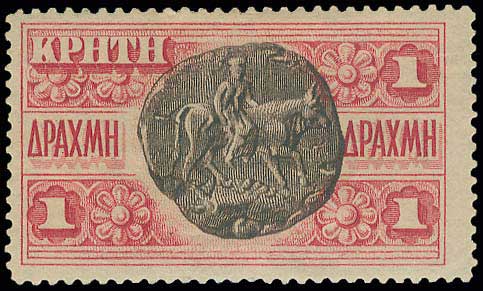 Lot 738 - - Greek& Cretan Post-Offices -  A. Karamitsos Postal & Live Internet Auction 752