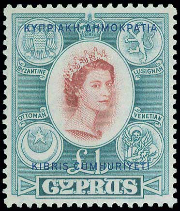 Lot 1161 - - Cyprus - A. Karamitsos Postal & Live Internet Auction 756 Lot 1161 - - Cyprus - A. Karamitsos Postal & Live Internet Auction 756